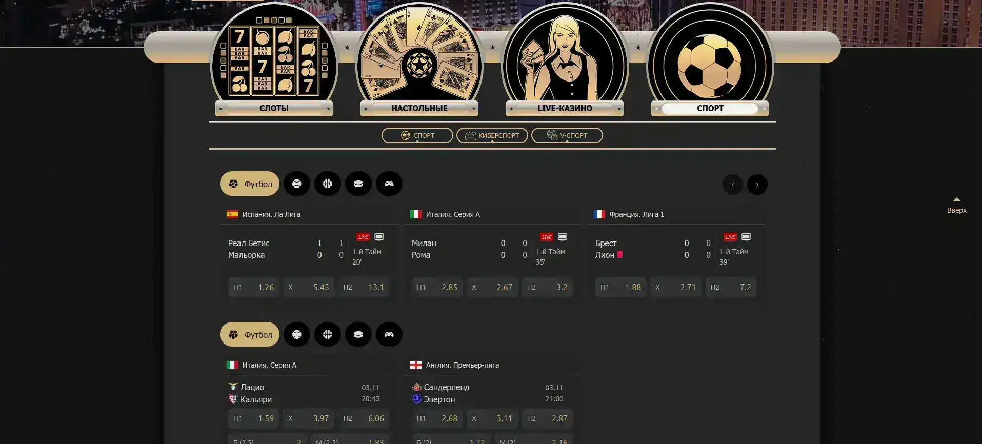 Живые дилеры в лайв казино Горилла